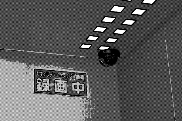 エレベーター監視カメラ